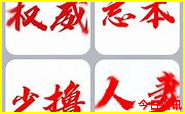 七月旅行去哪里好