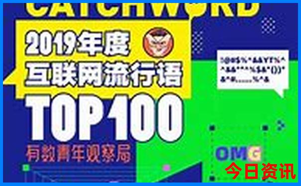 湖南旅游景点分布图