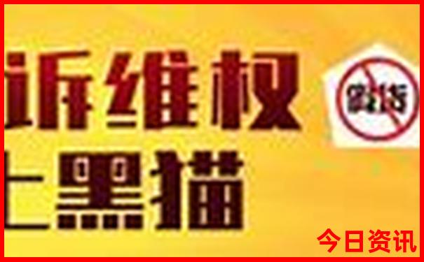 夏天去那个城市最凉快