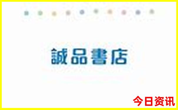 金秀县十大旅游景点