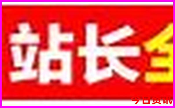 吴家山必去三个景点
