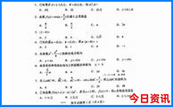 湖北省避暑胜地排名